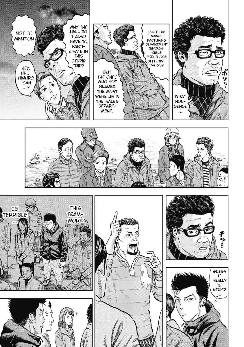 Monkey Peak [ALL CHAPTERS] Chapter 1 28